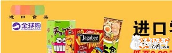 手機(jī)端鉆展發(fā)力,如何利潤翻倍？5