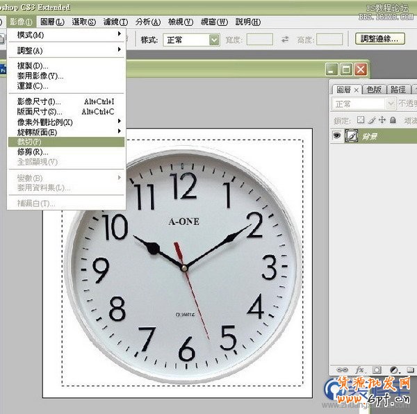 制造倒影，增加商品照片的魅力 