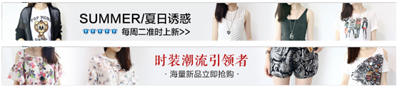 鉆展站外資源推廣你忽視了嗎？ 3