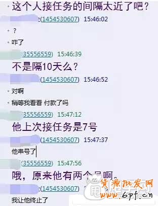 沒有隱形降權,為什么越刷越沒排名？