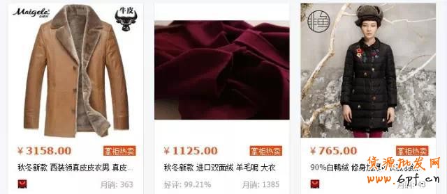 GJSAY光晶說：零基礎學直通車 走進直通車