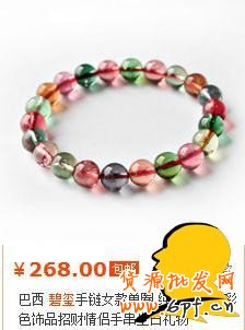 警惕！淘寶購物的七大陷阱！你肯定遇到過