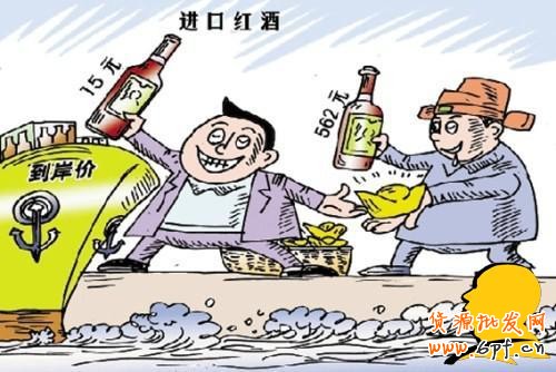 警惕！淘寶購物的七大陷阱！你肯定遇到過