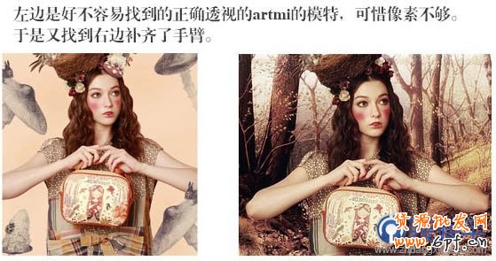 電商海報，設計淘寶女包主題海報