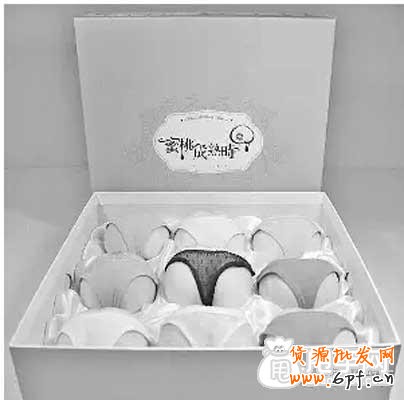 微信營銷成功案例,讓信息刷爆朋友圈 2