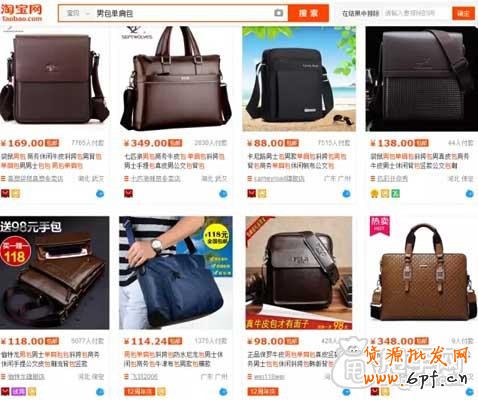 連標題優化的基礎知識你都不懂？