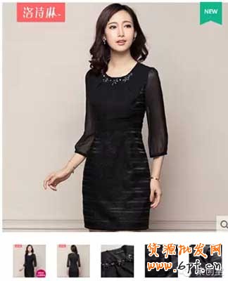 寶貝詳情頁設(shè)計快速提高轉(zhuǎn)化率 9