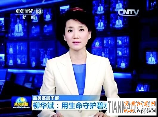 淘寶直通車(chē)創(chuàng)意圖值來(lái)吸引買(mǎi)家目光