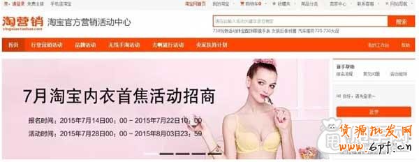 簡(jiǎn)單說(shuō)說(shuō)流量運(yùn)營(yíng)的主動(dòng)性和爆款 5