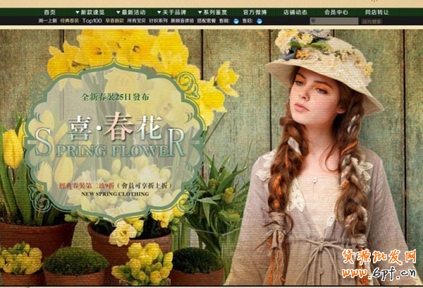 網(wǎng)店如何拍出爆款所具備的照片