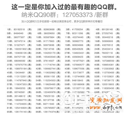 如何降低網(wǎng)店流失率