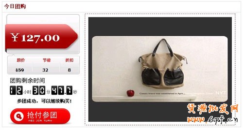 新手開店如何提高銷量