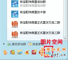 如果改變圖片大小