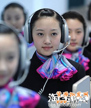 網(wǎng)店客服培訓(xùn)