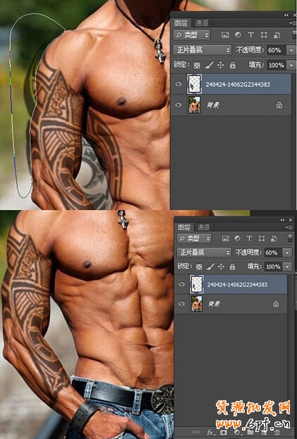 PS制作紋身效果