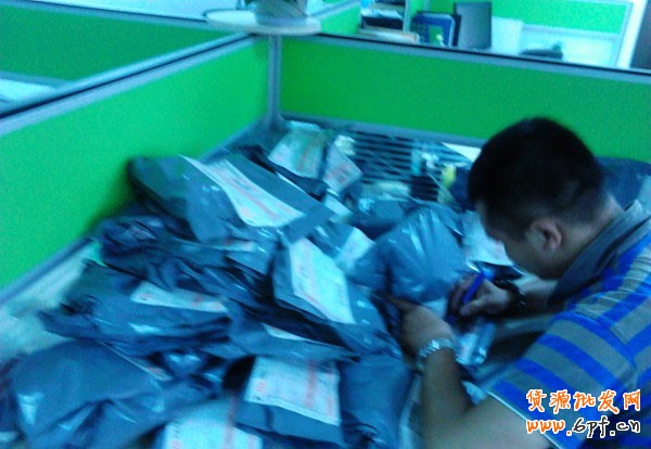 5心小賣家教你玩轉天天特價