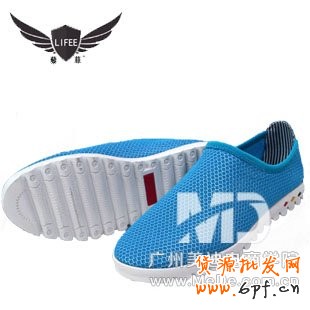 怎么制作聚劃算團購模塊