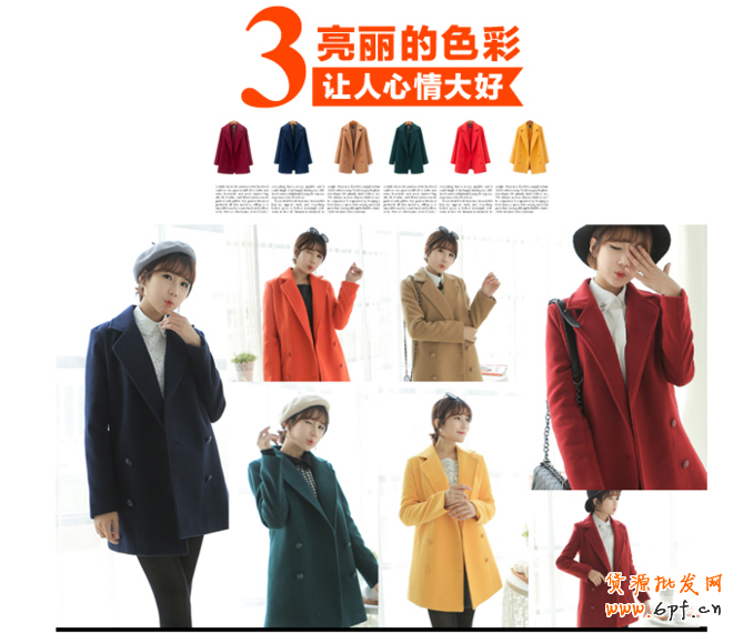 淘寶寶貝詳情頁怎么裝修