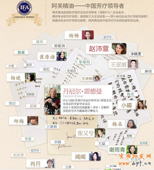 寶貝詳情頁設(shè)計