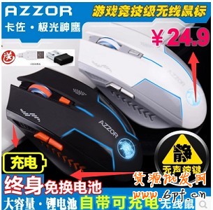 不刷單也有高轉化