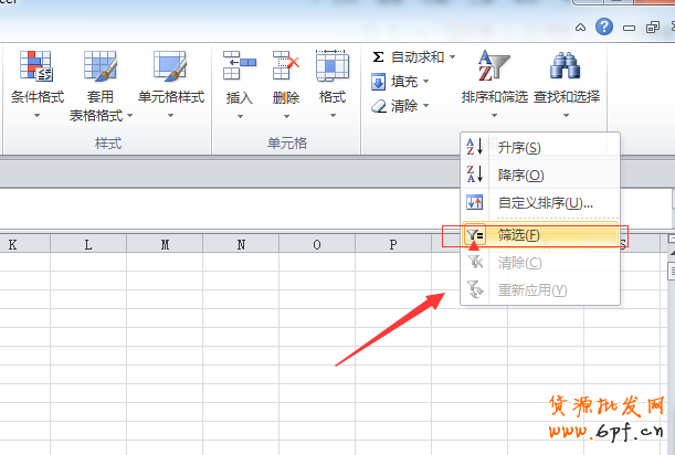 數(shù)據(jù)分析實操教學（一）：競爭最小的價格怎么定？
