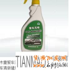 淘寶愛逛街中的商品內容判定標準有哪些?