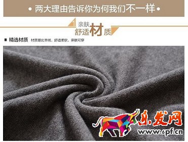 不刷單也有高轉化（八）：打敗99%競爭對手的寶貝詳情頁實操