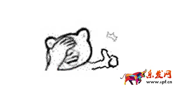  聰明人分銷怎么做店群運營？  3