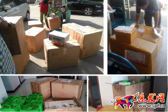 每個老板都要做的一件事：微信公眾號