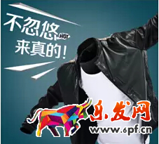 每個老板都要做的一件事：微信公眾號