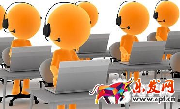 微信營銷成功的&ldquo;必經之路&rdquo; 2