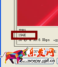 淘寶裝修制作全屏自定義頁(yè)面教程