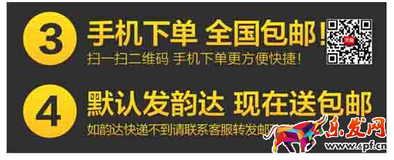 詳情頁(yè)邏輯