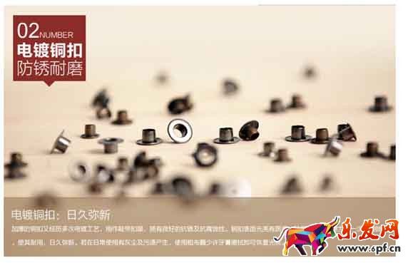 詳情頁(yè)邏輯