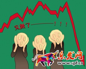 淘寶開店流量大跌 怎么破？