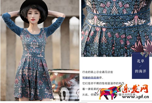 寶貝詳情頁設(shè)計