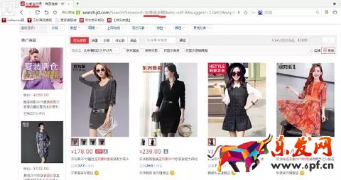 這些不知道 怎么玩京東APP？