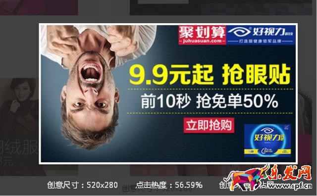 鉆展創(chuàng)意圖十大原則帶你走出被動