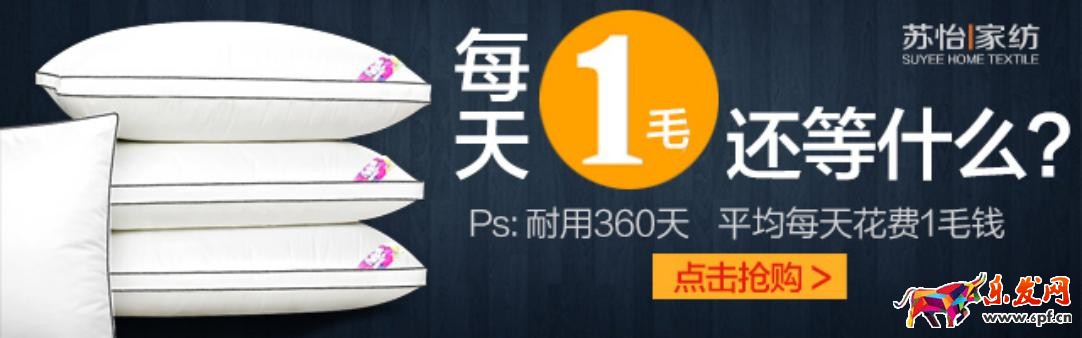 鉆展創(chuàng)意圖