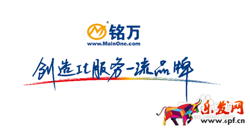 淘寶網(wǎng)店貨源怎么找