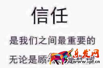 2015年微商如何走出困局