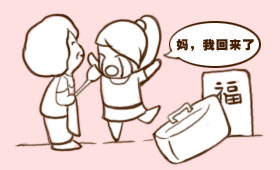 母親節(jié)微信文章