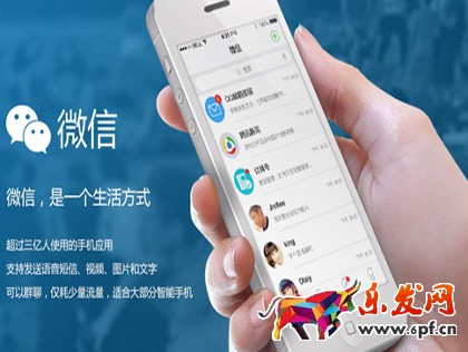 什么是淘口令，淘口令怎么用