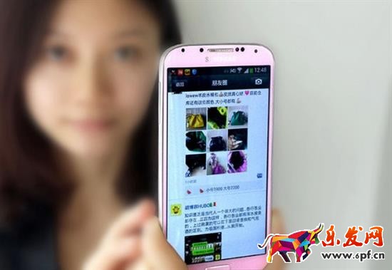 微信營(yíng)銷技巧