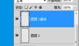 寶貝主圖個性設(shè)計
