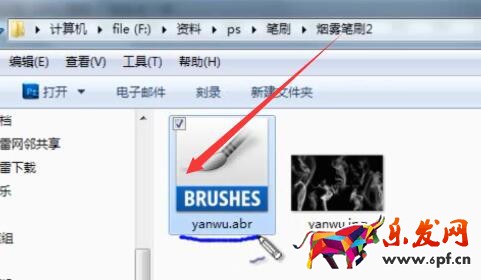 寶貝主圖個性設(shè)計