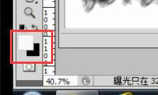 寶貝主圖個性設(shè)計