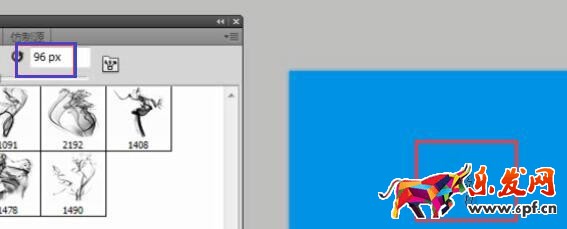 寶貝主圖個性設(shè)計