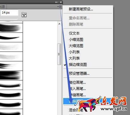寶貝主圖個性設(shè)計