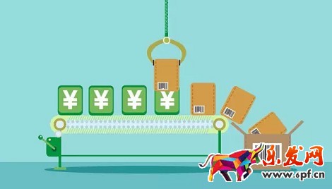 淘寶代購不求最貴 但求最好！